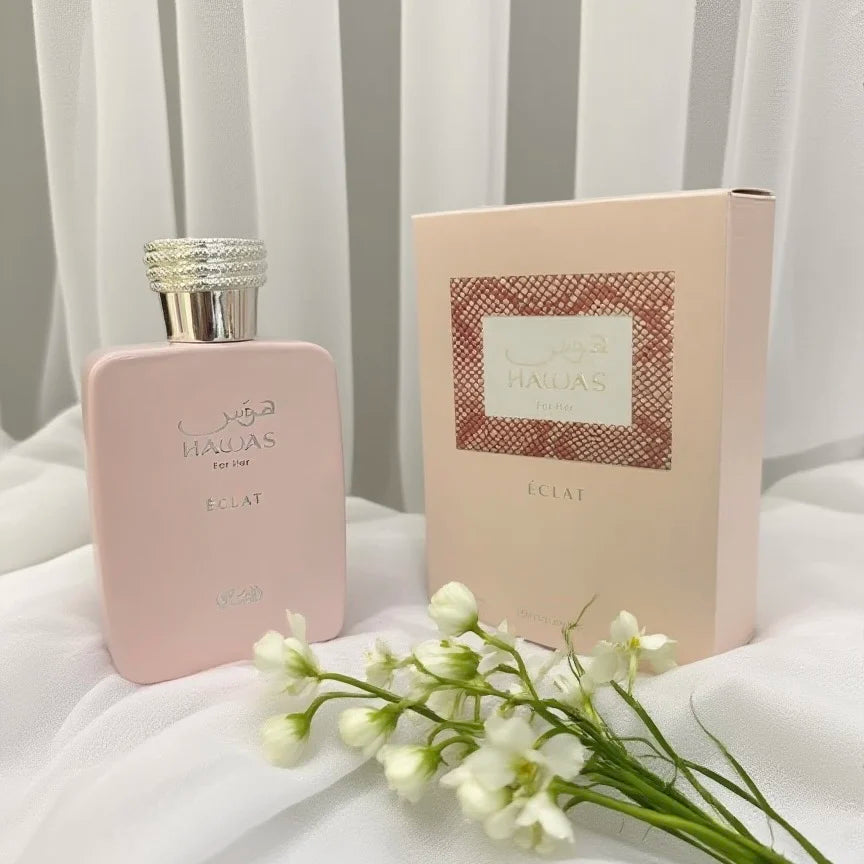 Eau De Parfum Floral Oriental Fragrance — Gold | KIMLUD
