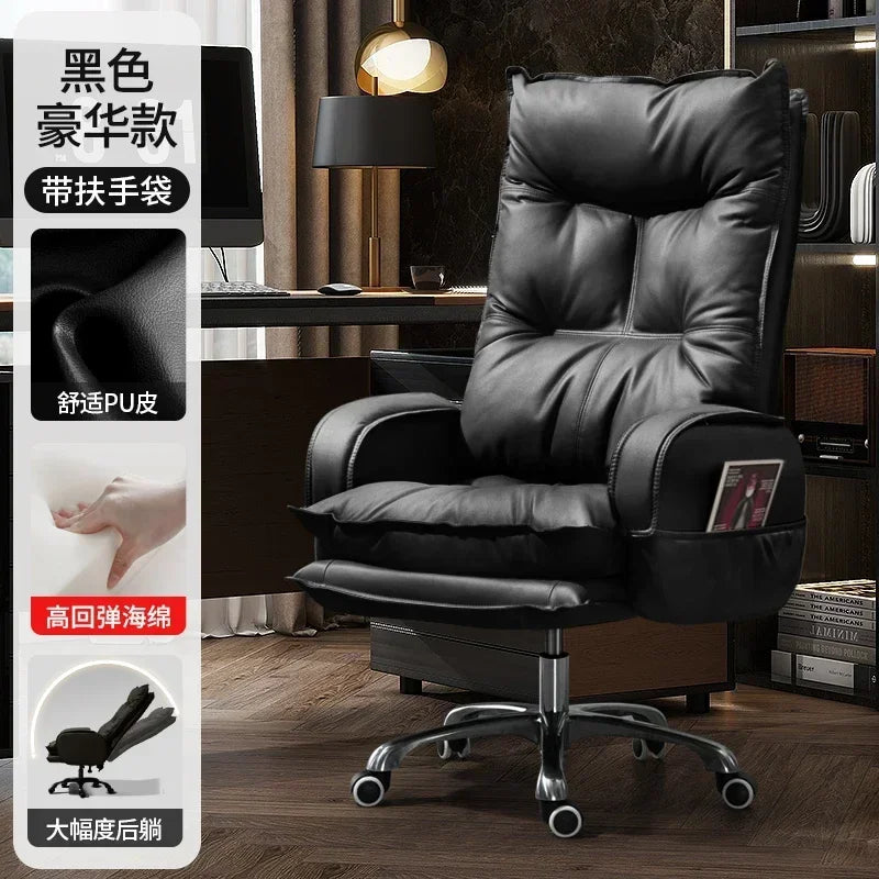 Cortex Leather-Blend Office Chair Executive Desk Chair With Ergonomic High Back — Cognac Brown | KIMLUD