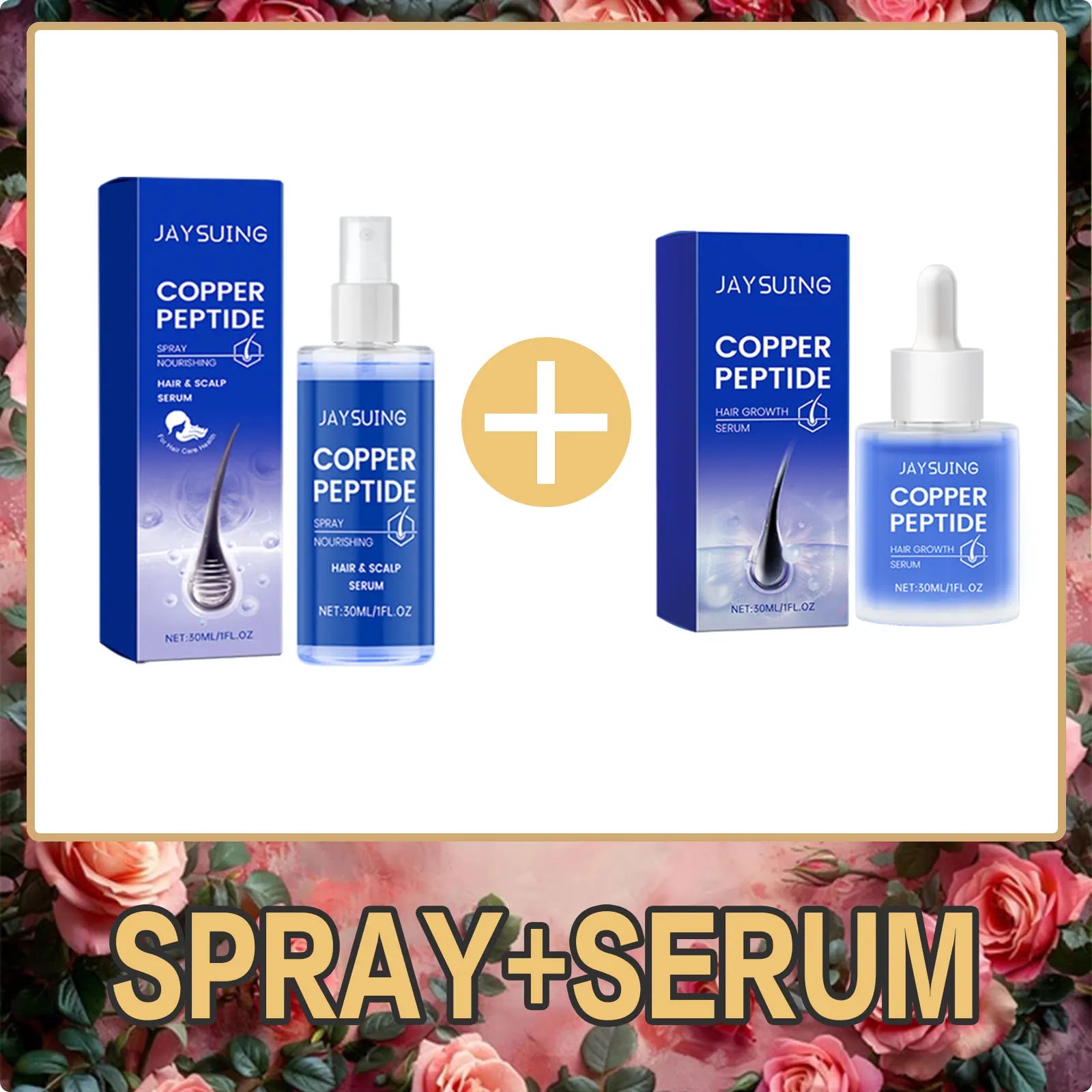 Copper-Peptide Hair Care Set — Shampoo Serum Spray Oil For Scalp Nourishment — Cobalt Blue | KIMLUD