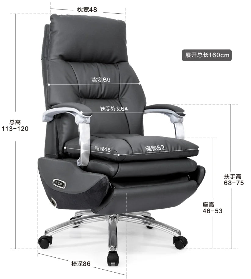 Office Chair – Massage Chair – Leather | KIMLUD