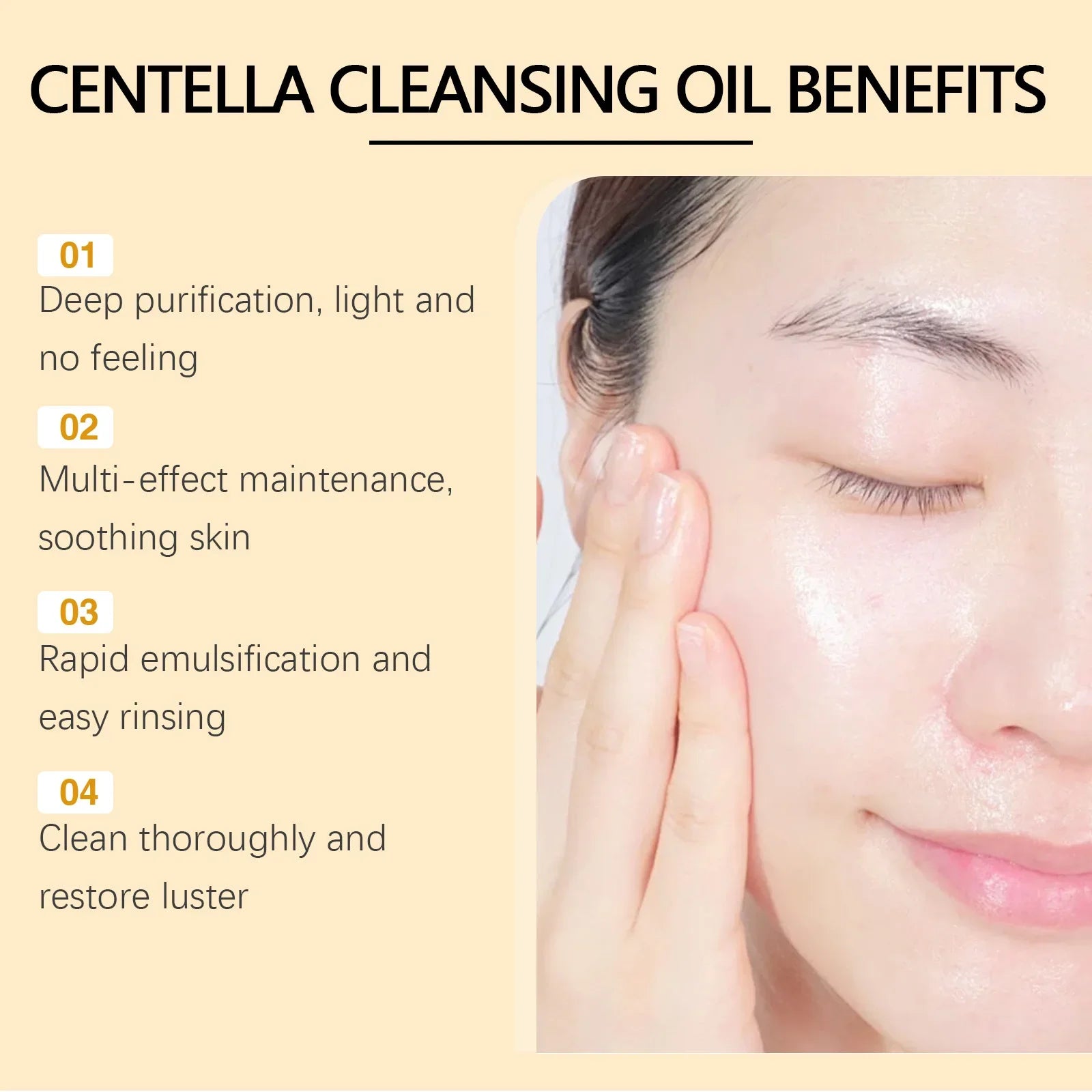 Centella Cleansing Oil Gentle Facial Makeup Remover Vitamin E Moisturizing Face Refresher Cleaning Oil Cleaning Nose Pores