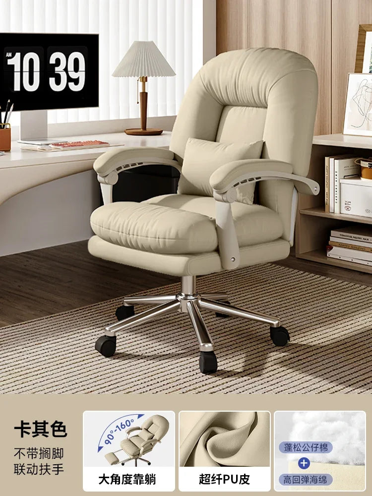 A Contemporary Comfort Synthetic Leather Boss Chair Reclining Office Chair With Sofa Design Business and Home Use