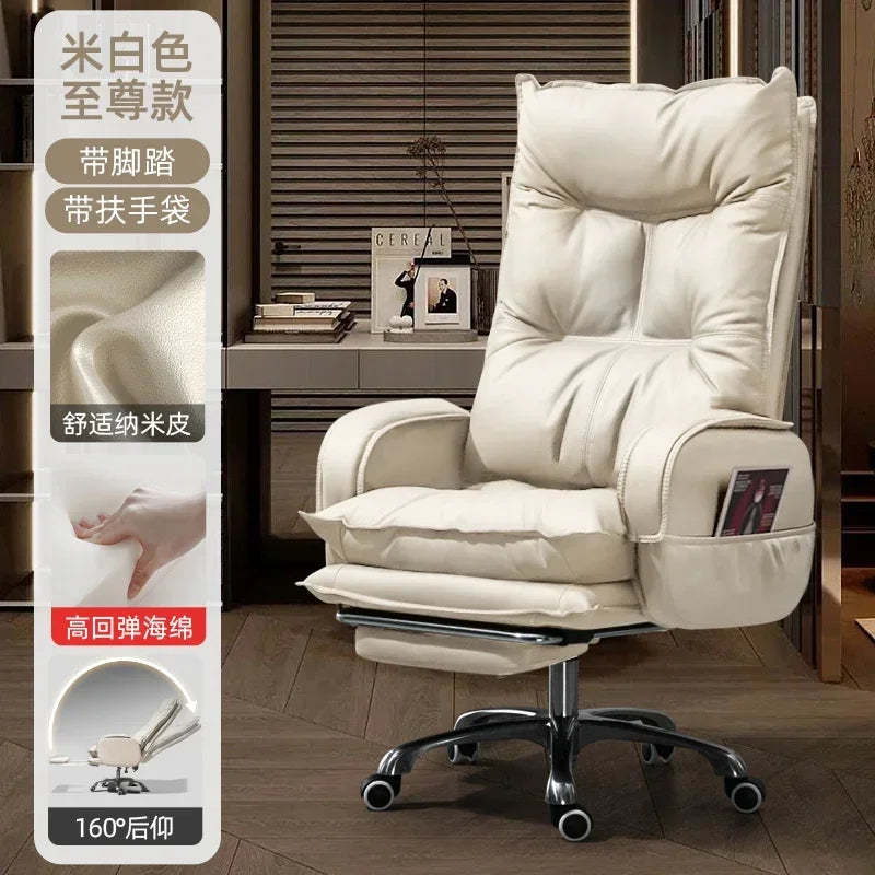 Luxurious Comfort Office Chair Ergonomic Relaxing Modern Gaming Office Chair Computer Swivel Office Furniture Chaise Bureau LLOC