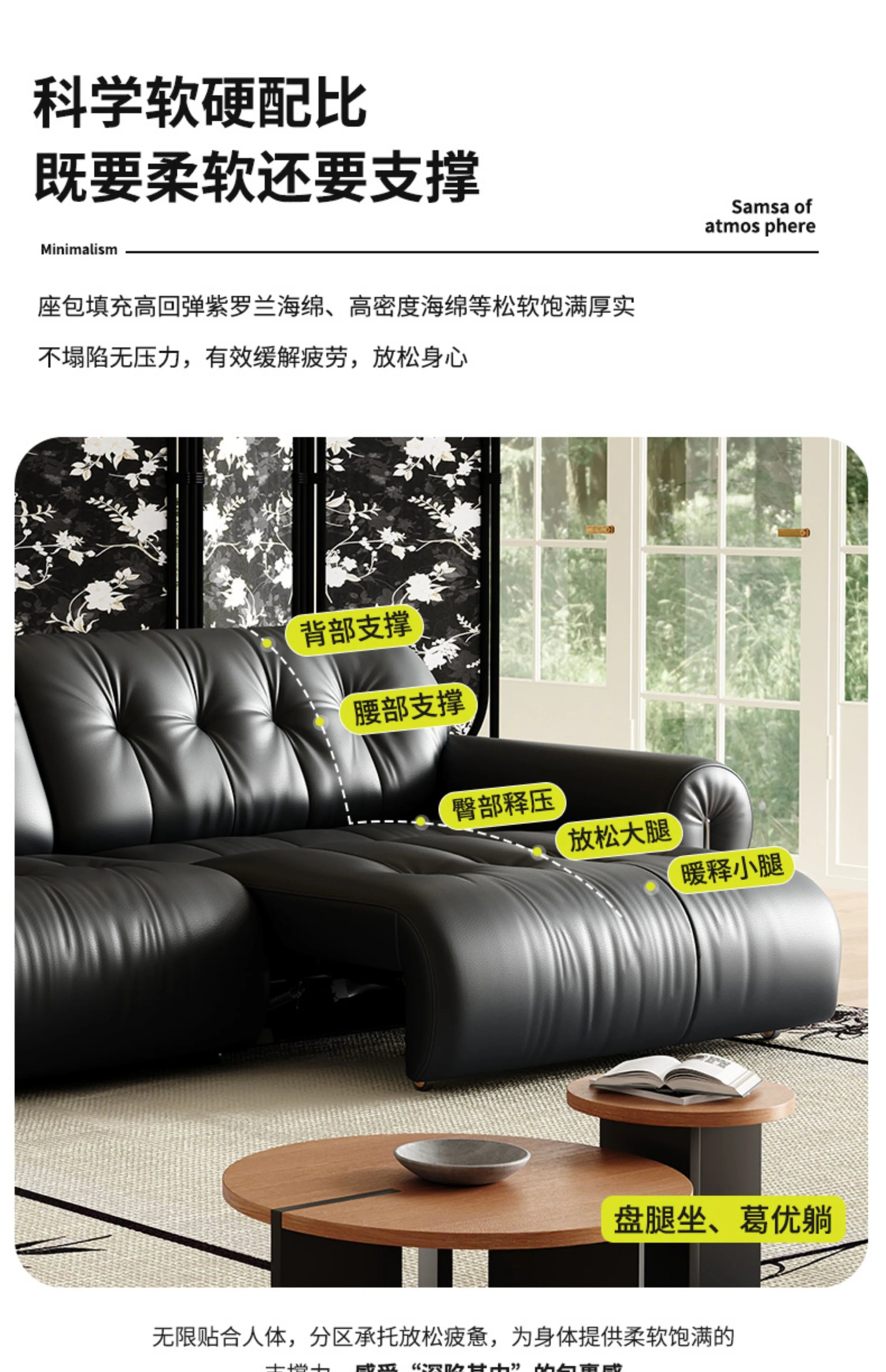 Leather Minimalist Modern Sectional Sofa With Smart Features — Black | KIMLUD