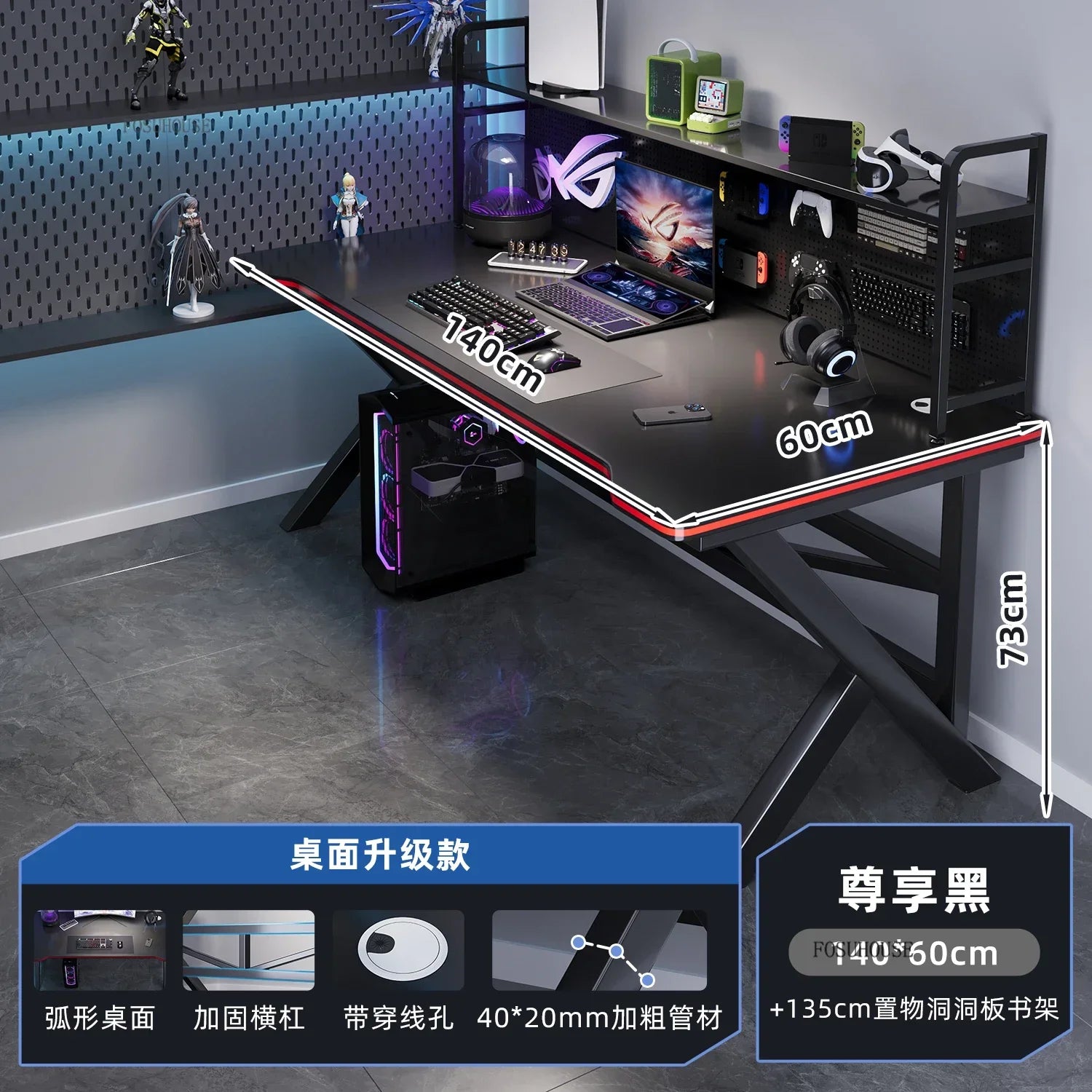Modern Wooden Computer Desk L-Shaped — Black | KIMLUD