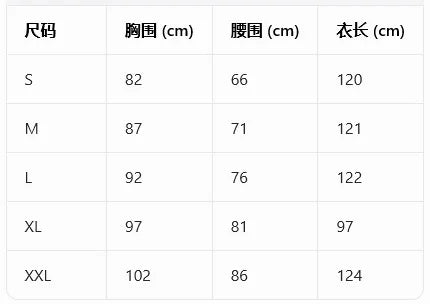 Woman Leopard Print Low-Neck Sleeveless2026 Digital Printed Sleeveless Splicing Square Collar Lace Slimming Elegant Dress