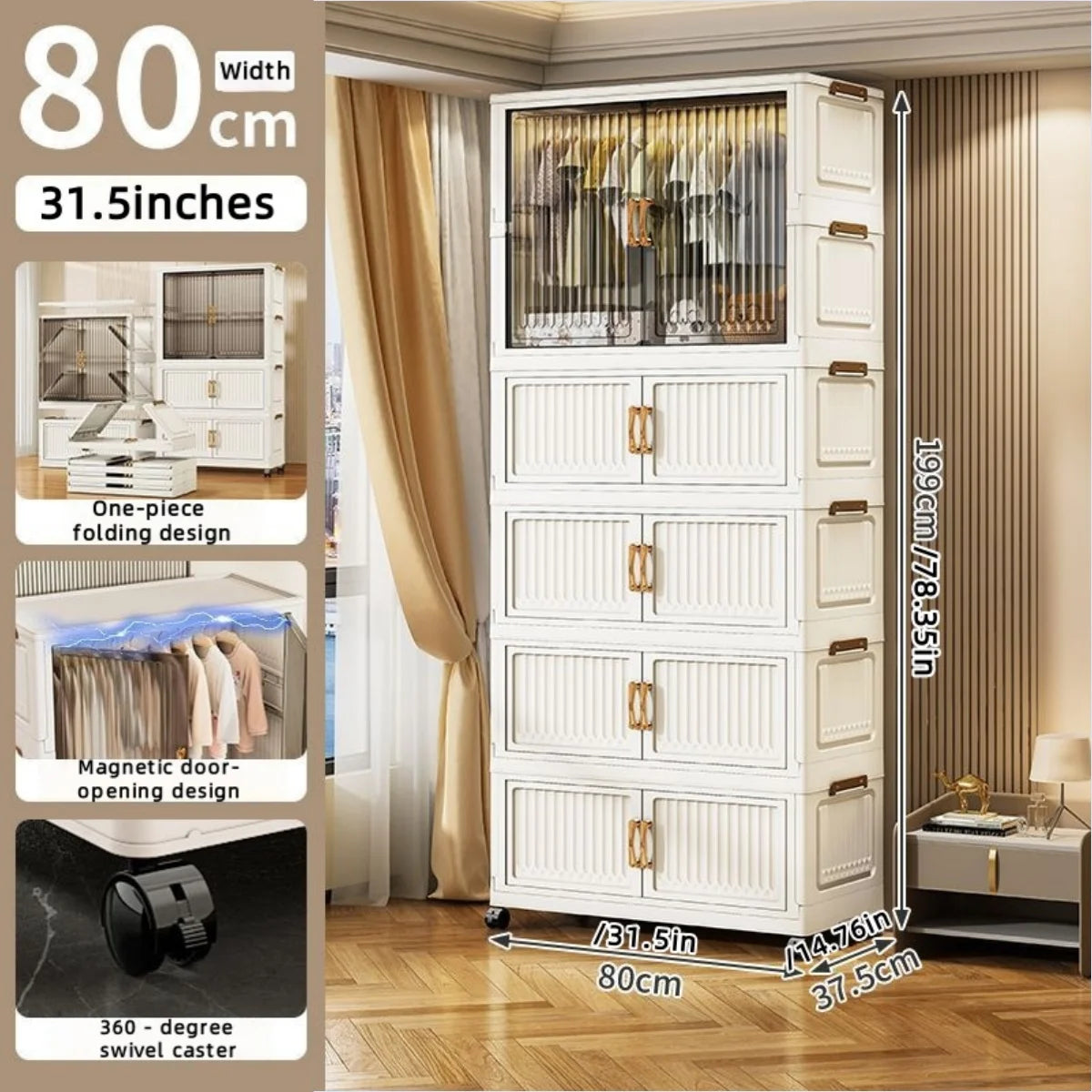 80cm no-installation folding storage cabinet, bedroom children's wardrobe, multi-layer storage box with wheels
