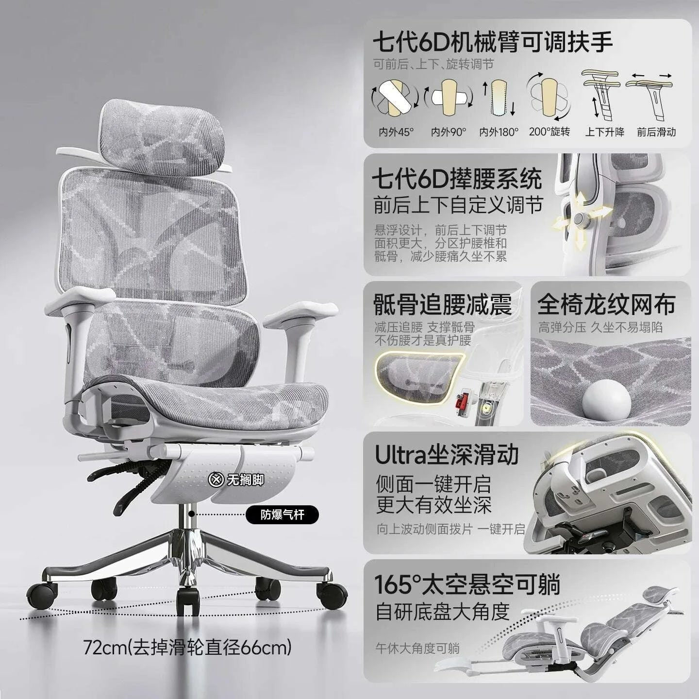 ergonomic-office-chair-mesh-back-lumbar-support-adjustable-height-recliner-headrest-armrest-swivel-computer-gaming-desk-chairkimludkimlud-35571322