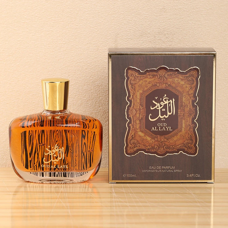 Intense Arabic Sandalwood Perfume — Amber | KIMLUD