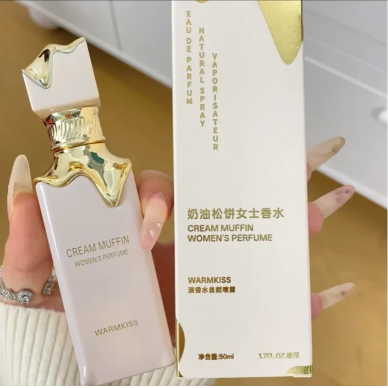 Arabian Oud Velvet Floral Perfume — Clear | KIMLUD