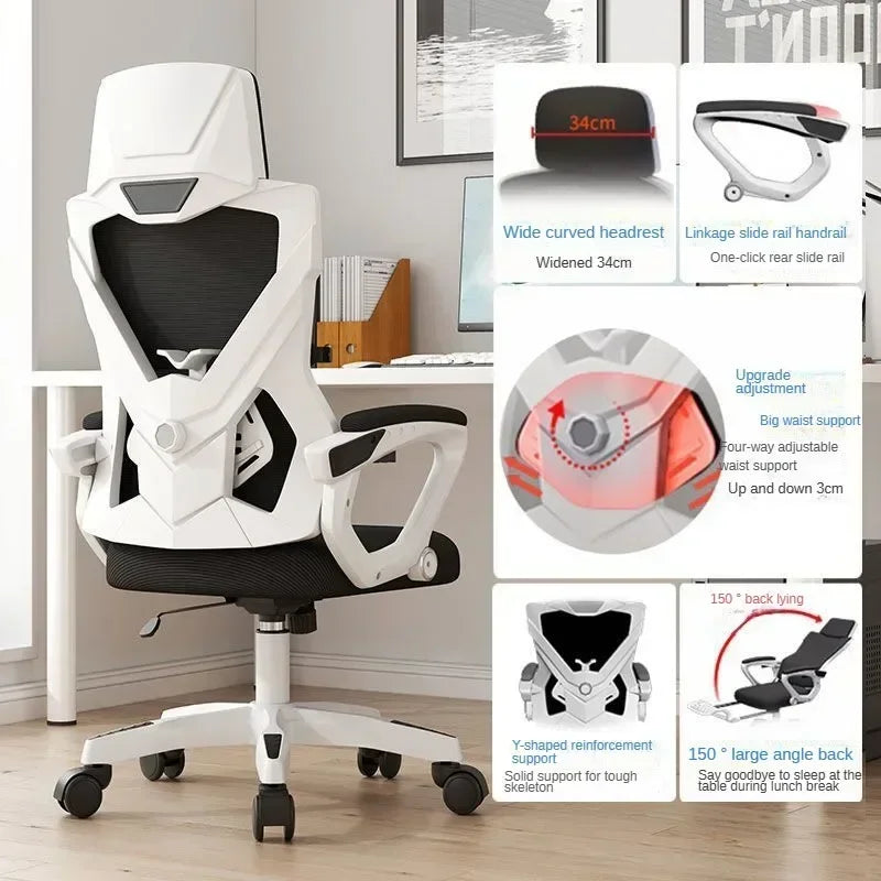 Office Chair, Ergonomic Chair, Adjustable Rotating Computer Chair, Commercial Conference Room, Reclining E-sports Chairs