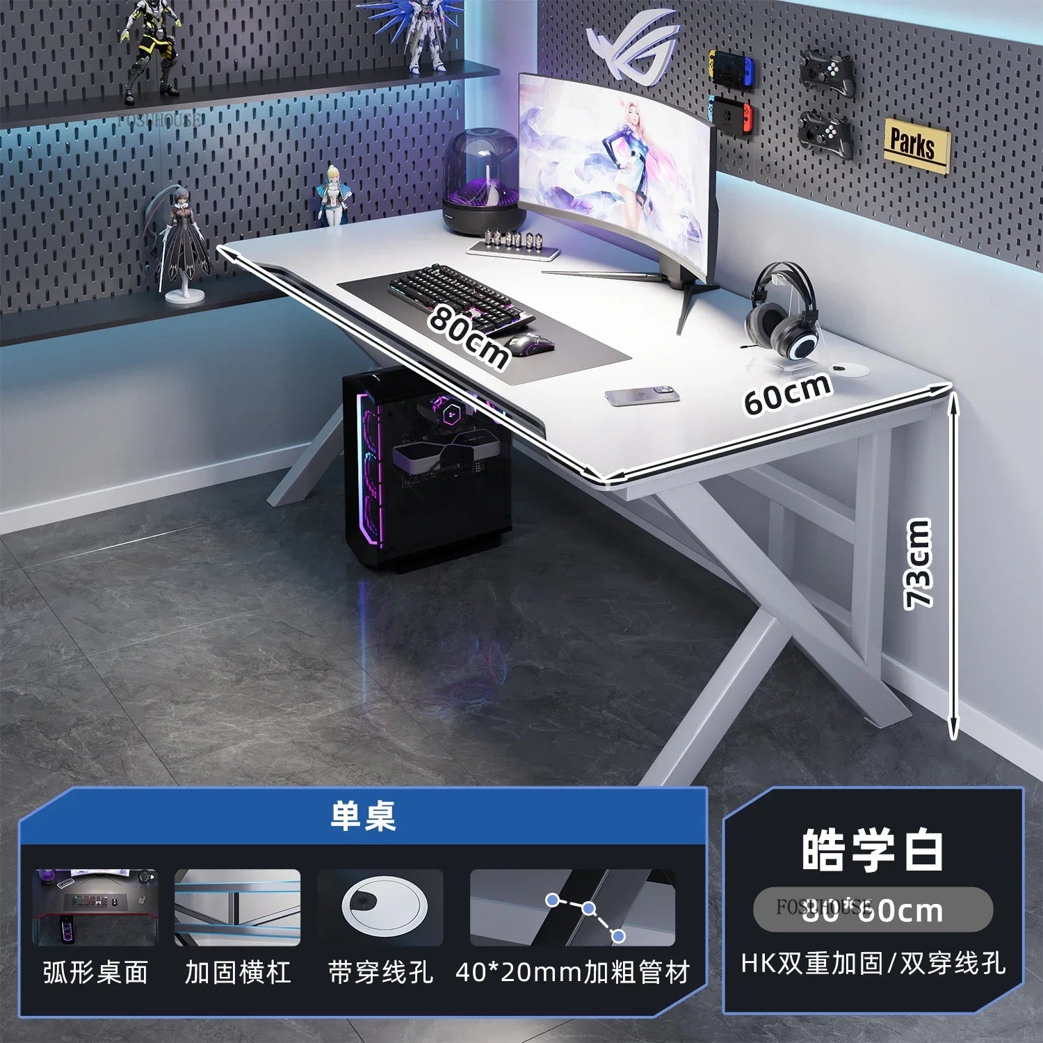 Modern Wooden Computer Desk L-Shaped — Black | KIMLUD