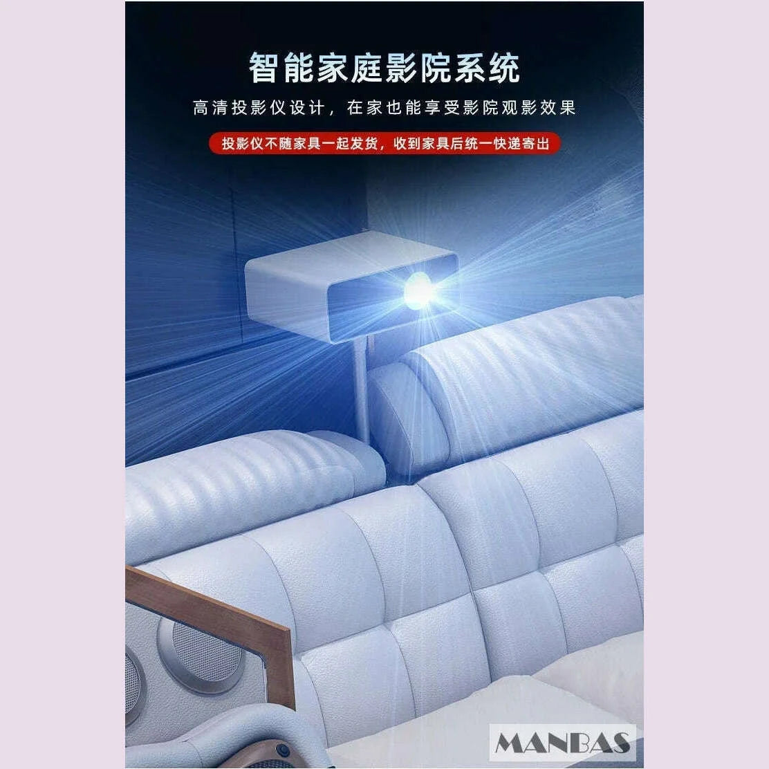 mingdibao-tech-smart-genuine-leather-bed-multifunctional-ultimate-beds-massage-tatami-bed-with-projecter-upholstered-camakimlud-womens-fashion-34604066