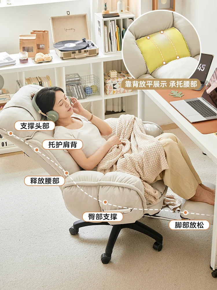Tech Cloth Computer Chair Ergonomic Recliner — Cream-Beige | KIMLUD