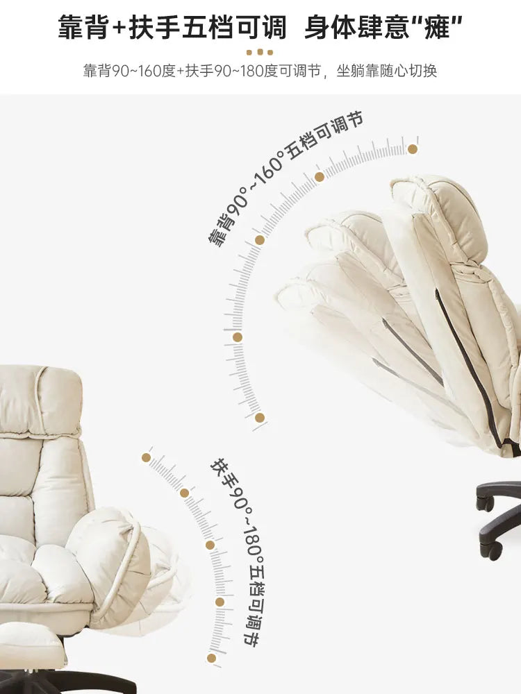 Tech Cloth Computer Chair Ergonomic Recliner — Cream-Beige | KIMLUD