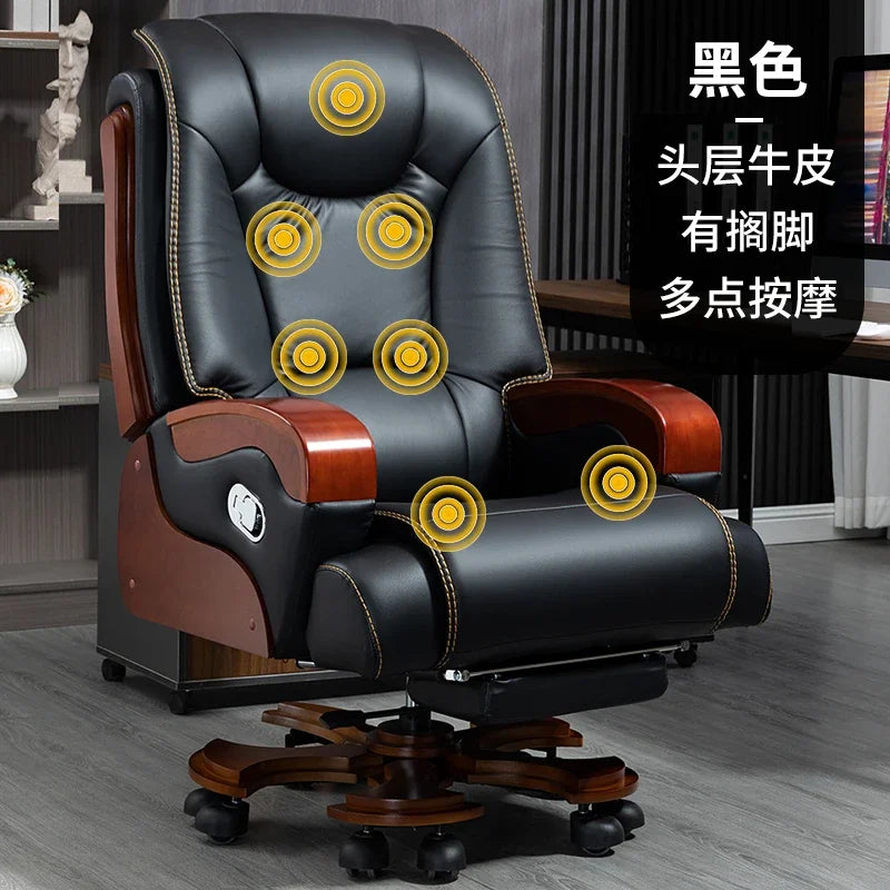 HSN boss chair office home computer leather can lie down comfortably sedentary backrest to class chair seat