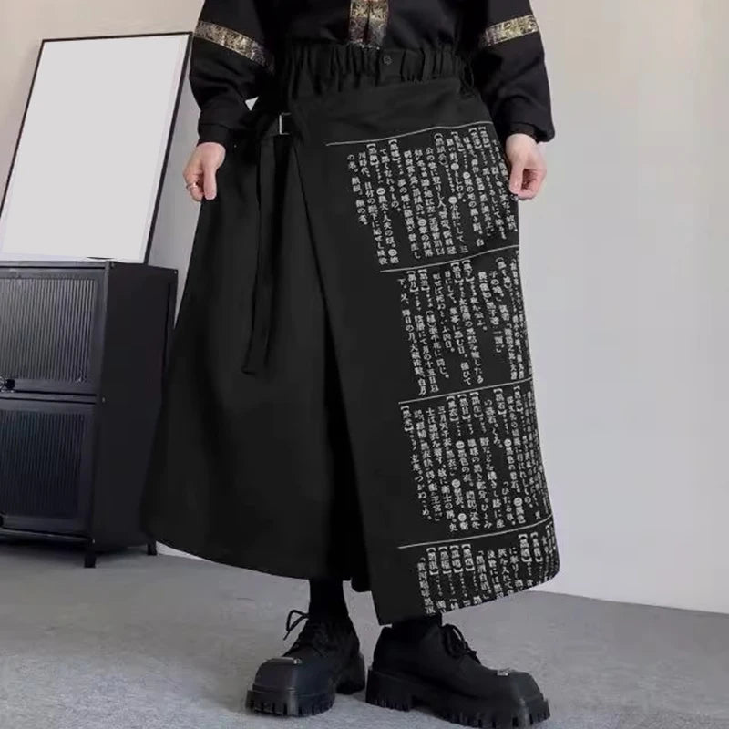 INCERUN Men Pants Printing Elastic Waist Joggers Loose Irregular Skirts Trousers Men Streetwear 2025 Vintage Casual Male Pants