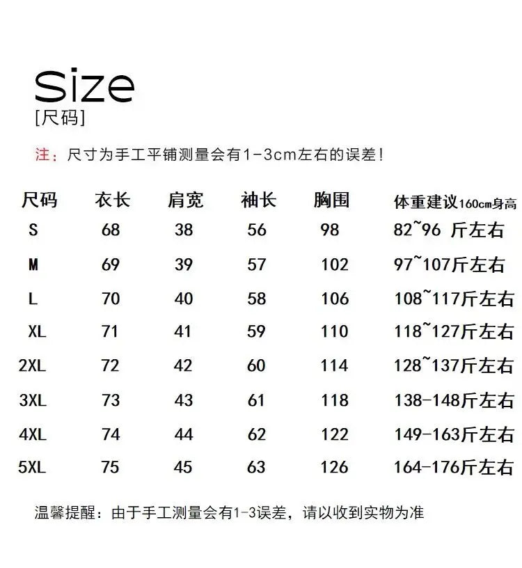 Harajuku Suit gothic clothes  y2k Suit y2k fashion Gothic Suit Punk Suit  Cross Suit e girl clothes Skull Suit  vintage Suit