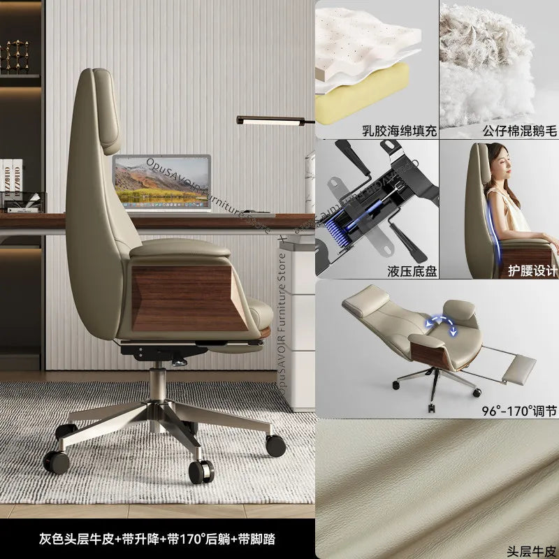 Genuine Leather Solid Office Chair — Beige | KIMLUD