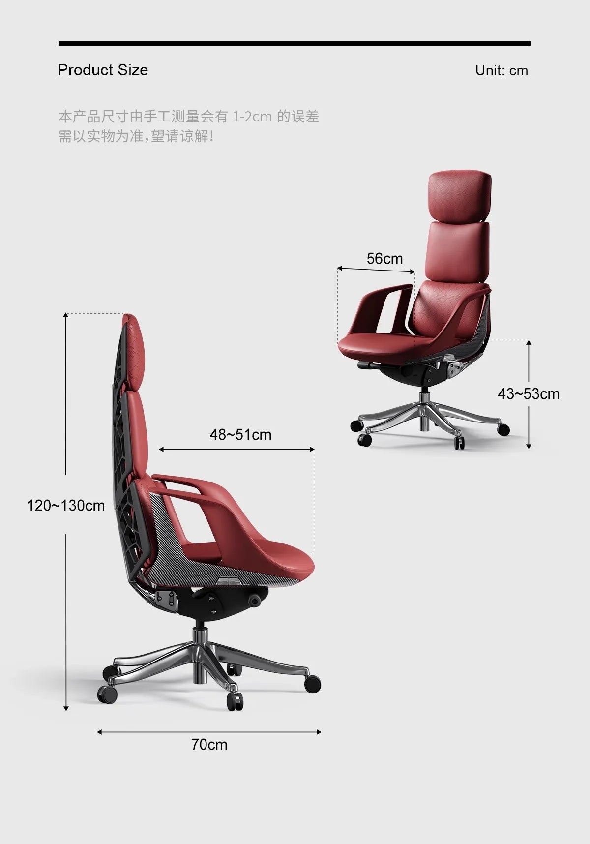 Genuine Leather Solid Office Chair — Burgundy | KIMLUD