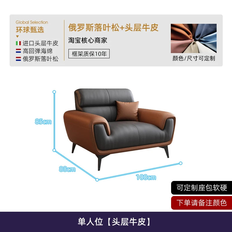 Nordic Leather Sofa Minimalist Modern — Charcoal-Black | KIMLUD