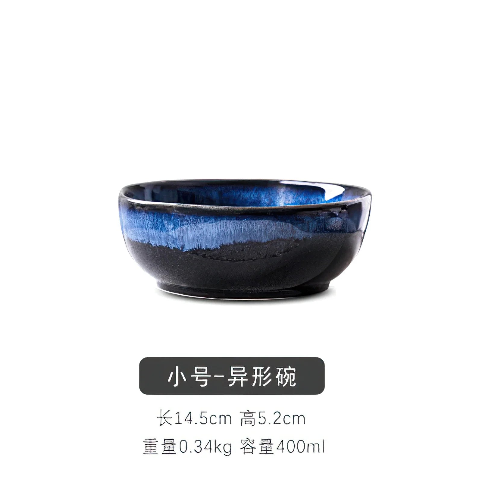 Bone China Bowl Irregular Japanese-Inspired Shape With Soft Flared Rim — Blue | KIMLUD