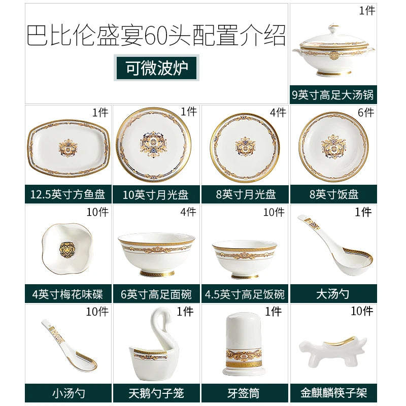Gilded Bone China Dinnerware Set 60-Piece — Ivory | KIMLUD