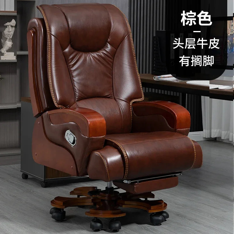 HSN boss chair office home computer leather can lie down comfortably sedentary backrest to class chair seat