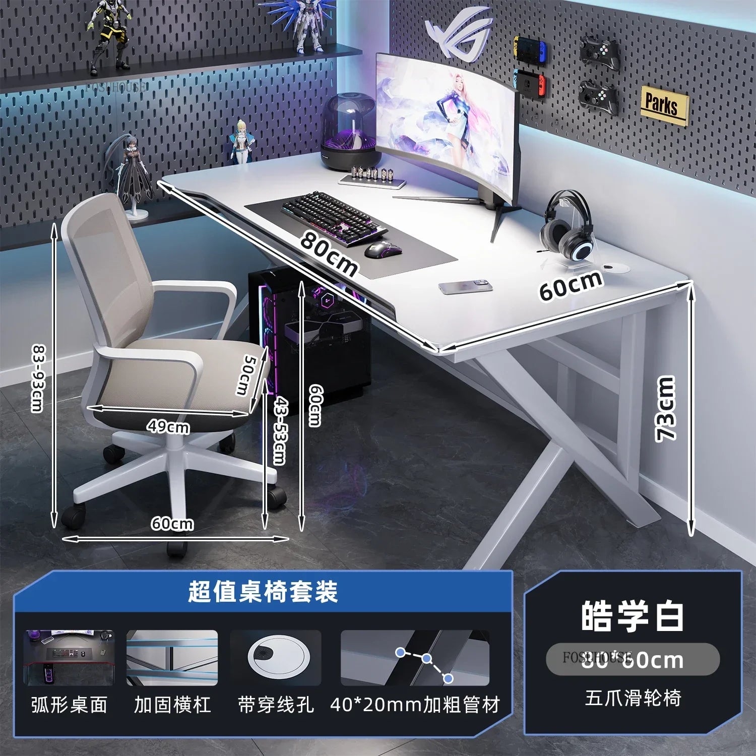 Modern Wooden Computer Desk L-Shaped — Black | KIMLUD