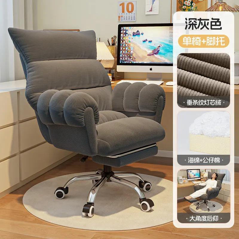 Recliner Armchair Office Chair Living Room Swivel Gaming Office Chair Ergonomic Mobile Cadeiras De Escritorio Office Furniture