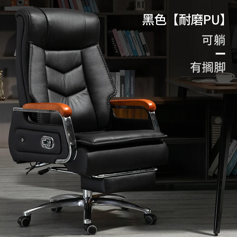 KIMLUD, Swivel Office Chair Recliner Vintage Leather Study Arm Office Chair Ergonomic Luxury Cadeira Para Computador Furniture Home, KIMLUD Womens Clothes