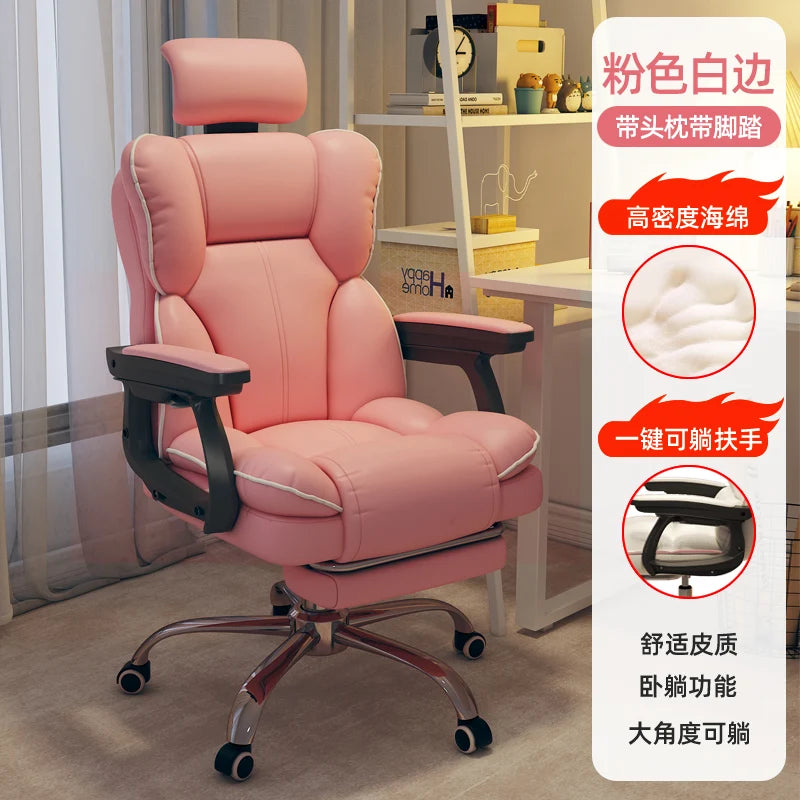 PU Leather Ergonomic Office Chair On Wheels Blush Piping — Cream Ivory | KIMLUD