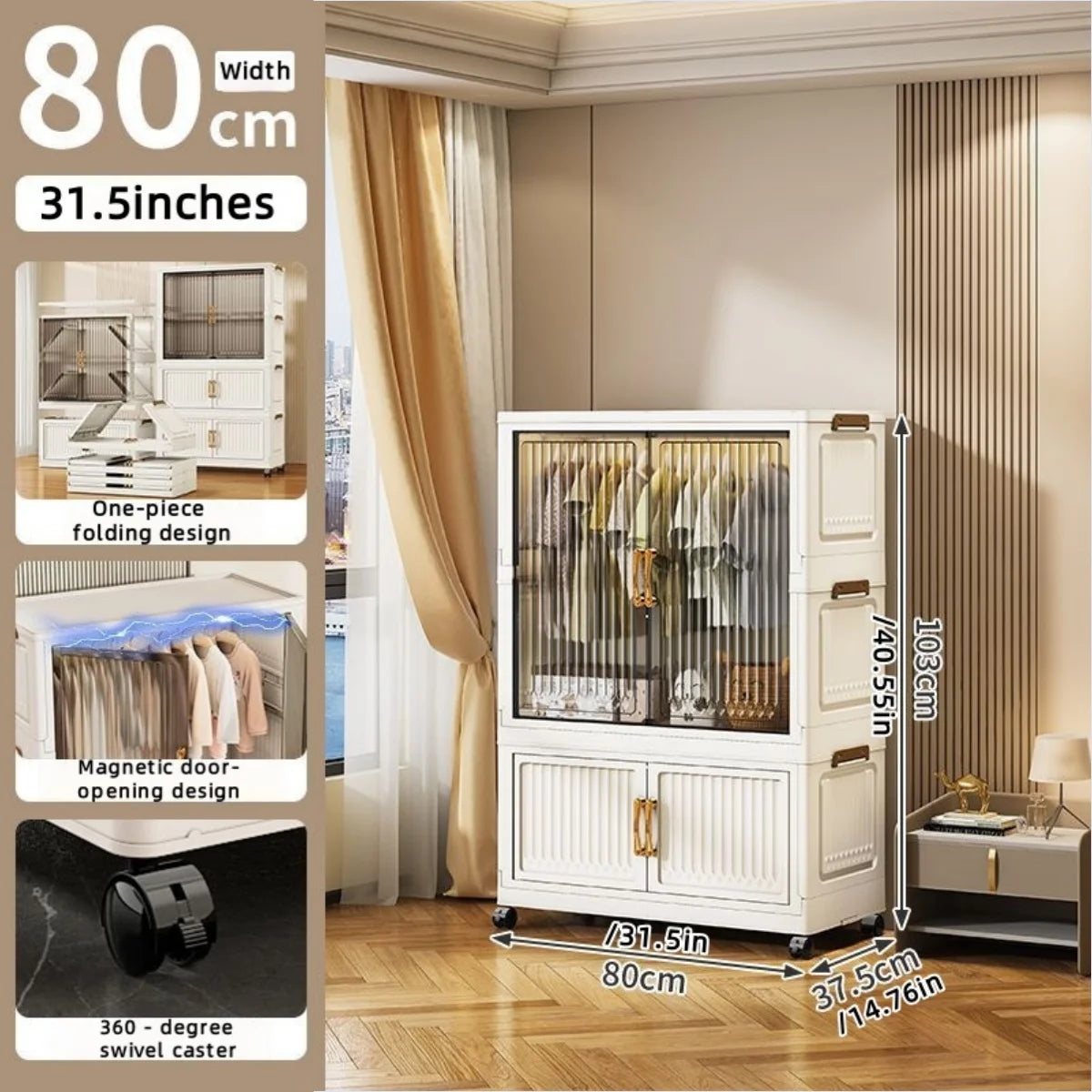 80cm no-installation folding storage cabinet, bedroom children's wardrobe, multi-layer storage box with wheels