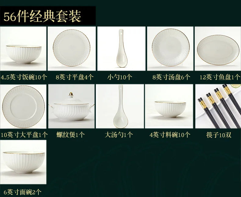 Bone China Dinnerware Set With Gold Accents — White | KIMLUD