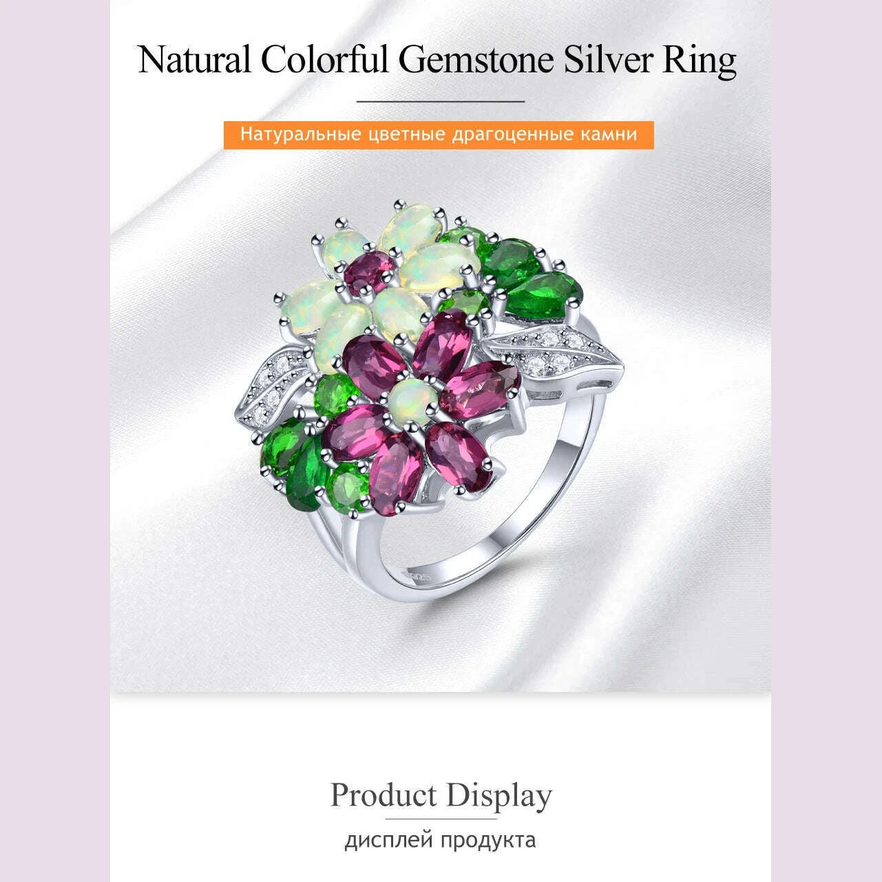 natural-rhodolite-garnet-opal-solid-sterling-silver-rings-4-carats-genuine-multicolor-gemstone-diopside-gorgerous-fine-jewelryskimlud-womens-fashion-34623448
