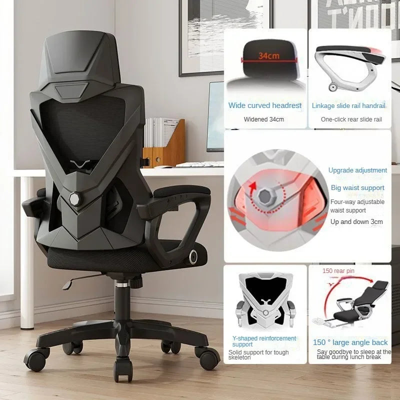 Office Chair, Ergonomic Chair, Adjustable Rotating Computer Chair, Commercial Conference Room, Reclining E-sports Chairs