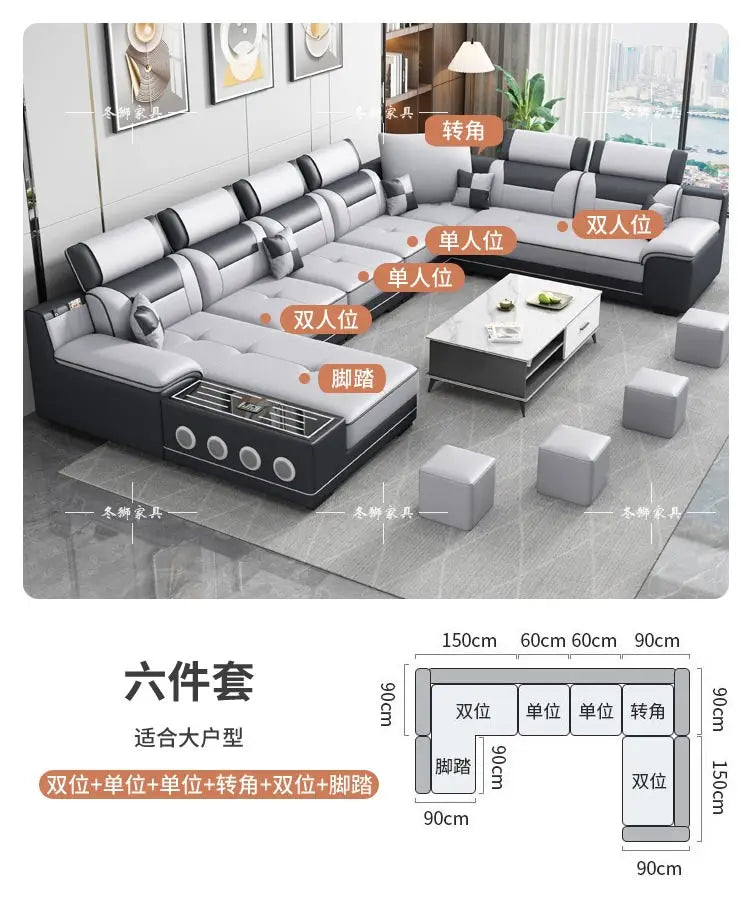 Fabric Sofa Modern Minimalist U-Shape — Gray | KIMLUD