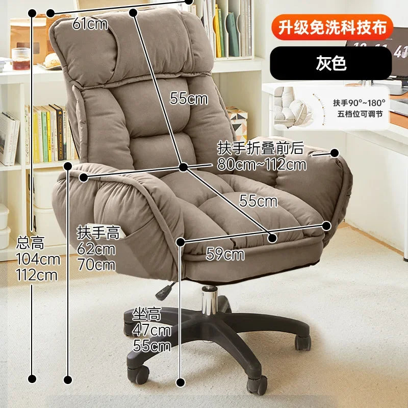 Ergonomic Plush Microfiber Office Chair With Backrest — Dove Gray | KIMLUD