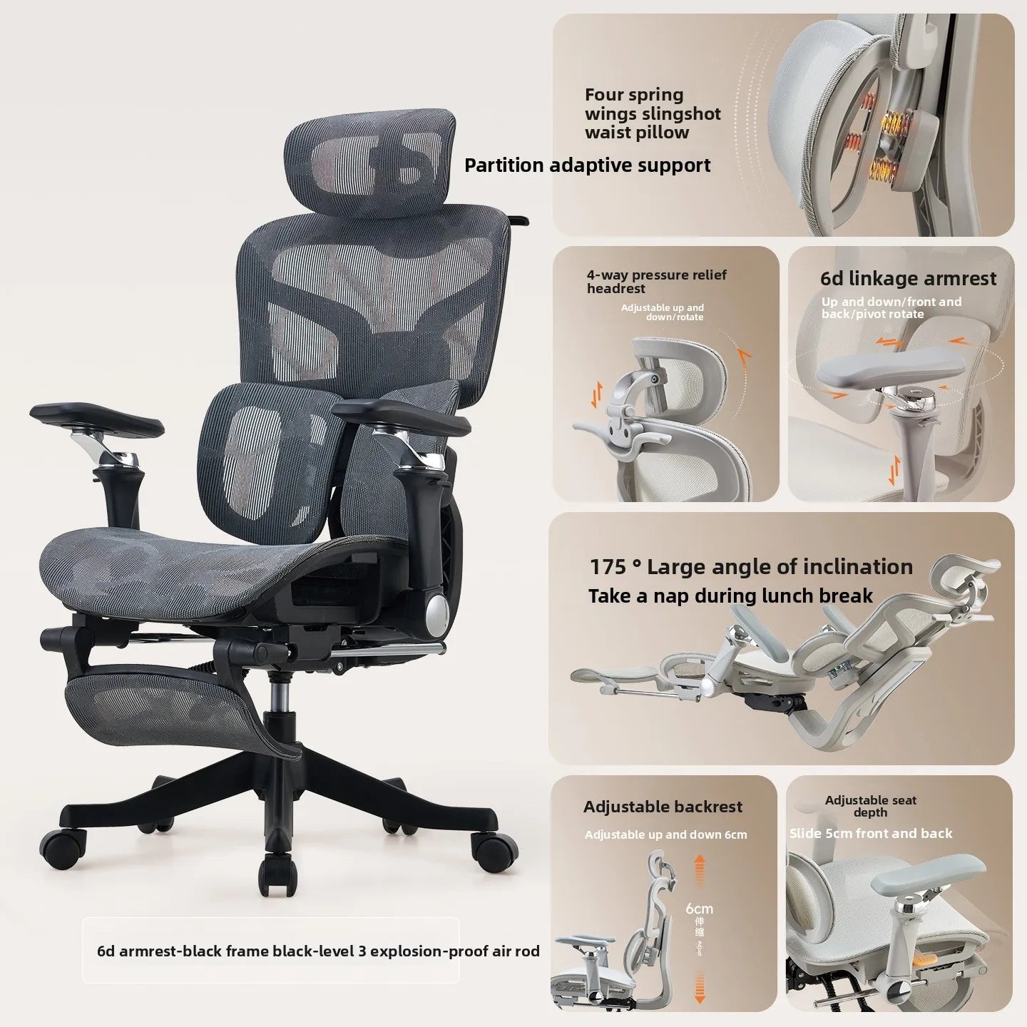 Esports Ergonomic Lift Chair Bedroom 6D Armrest Lumbar Support Computer Chair Household Comfortable Office Backrest Chair