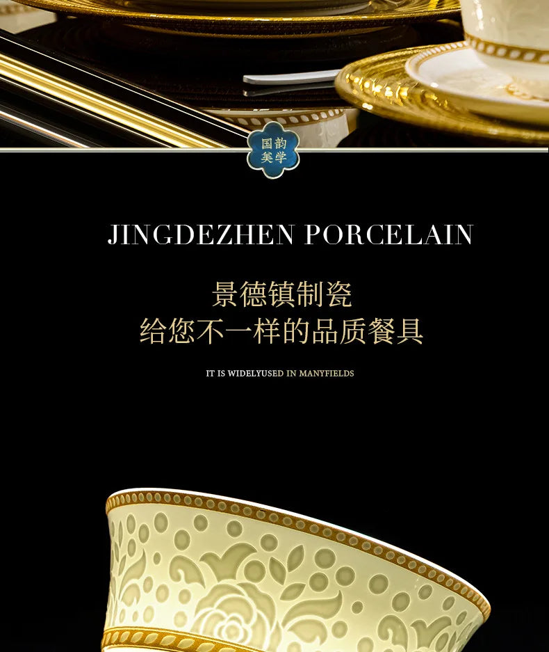 Bone China Bowl With Relief Rose And Gold Trim — White | KIMLUD