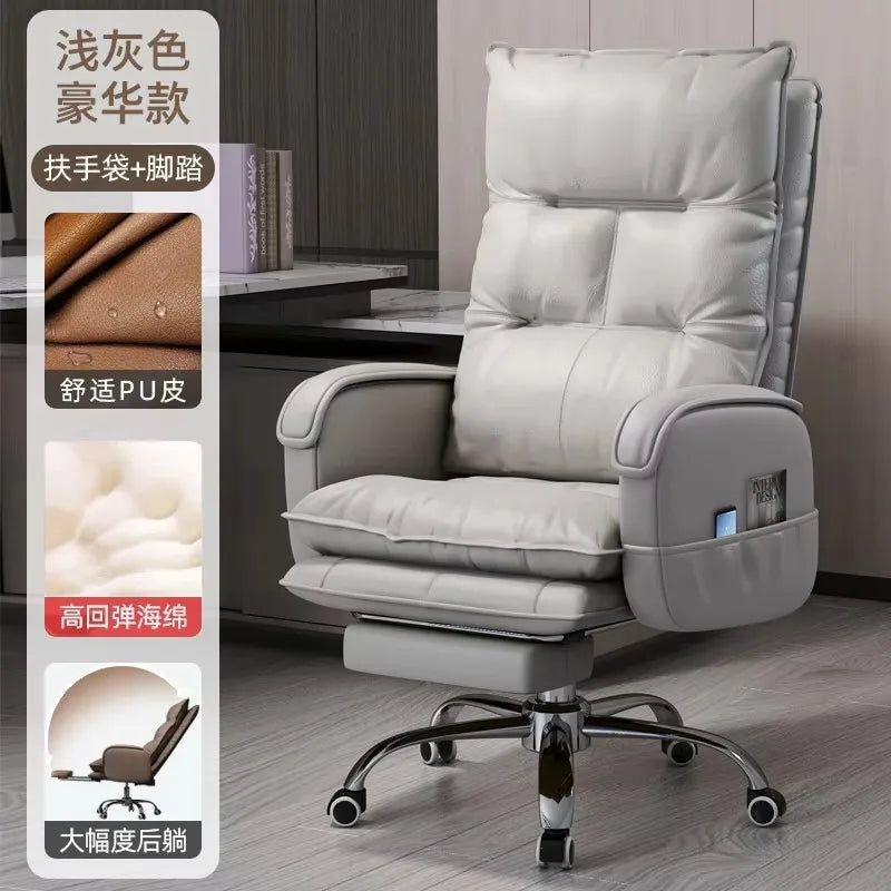Cheap Luxury Office Chair Foot Rest Designer Wheel Gaming Office Chair Oversized High Study Silla De Oficina Home Furniture