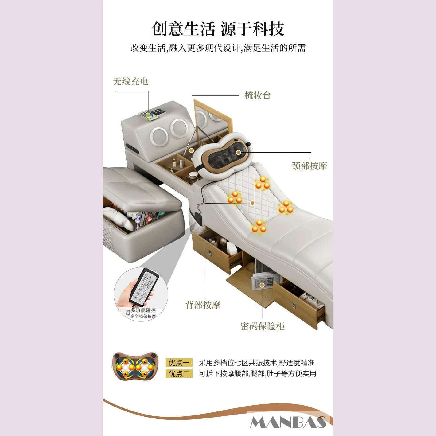 tech-smart-bed-2-people-with-king-size-bed-frame-queen-genuine-leather-massage-usb-bluetooth-speaker-and-safe-by-mingdibaokimlud-womens-fashion-34622304