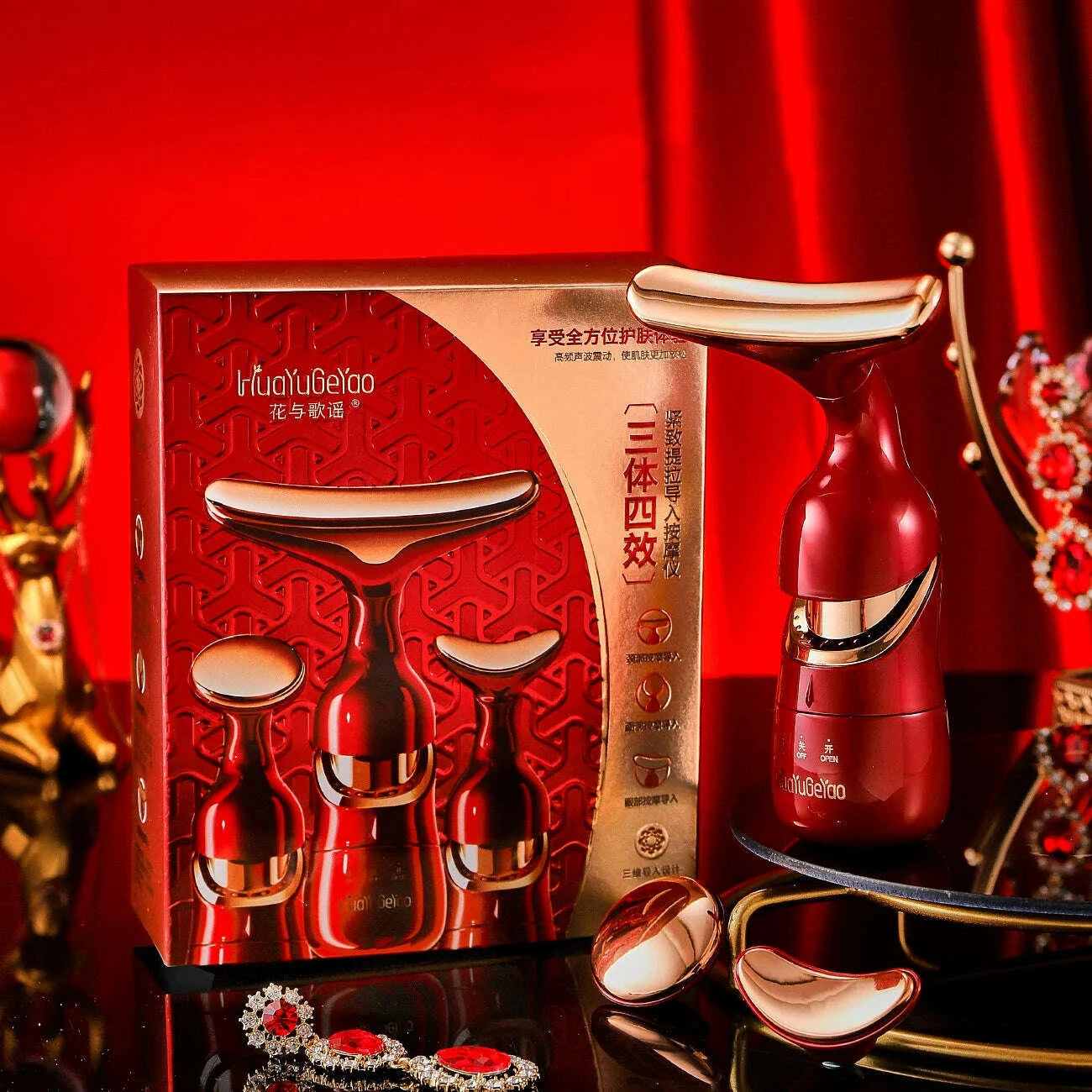 3-in-1-facial-lifting-device-neck-facial-eye-massage-face-slimmer-ems-beauty-skin-tightening-wrinkle-anti-aging-face-massagerkimludkimlud-35575664