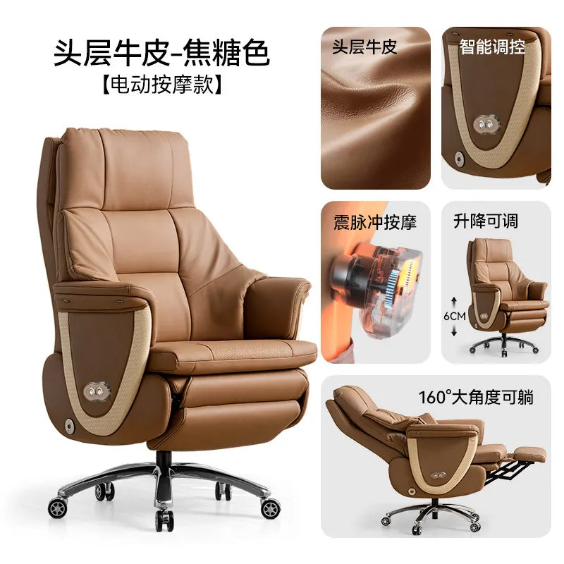 Leather Recliner Office Chair Massage — Brown | KIMLUD