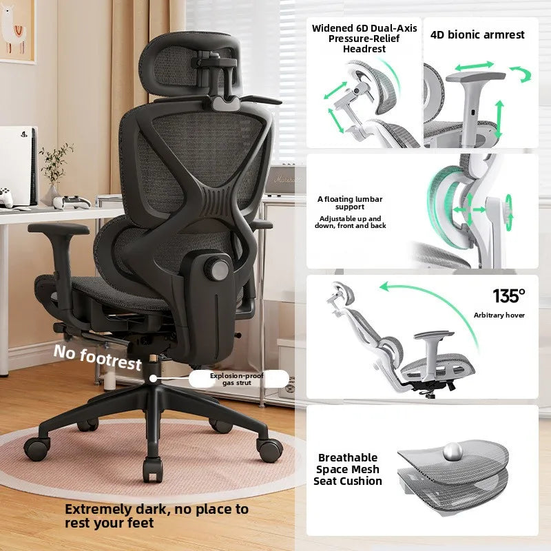 Office Chair – Adjustable Lumbar Support – Nylon Frame – Ergonomic | KIMLUD