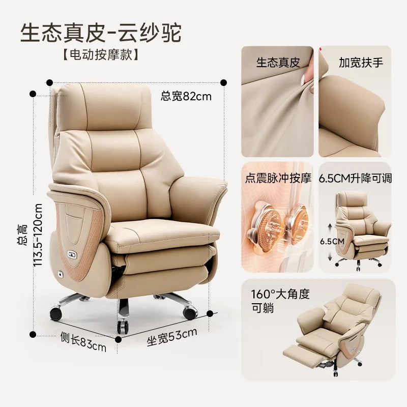Genuine Leather Solid Executive Chair — Brown | KIMLUD