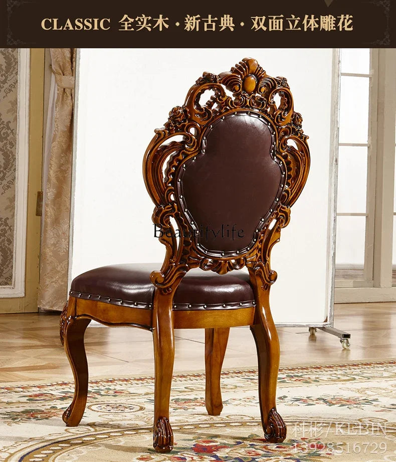 Leather Cowhide European Dining Chair Frame — Deep Espresso-Brown | KIMLUD