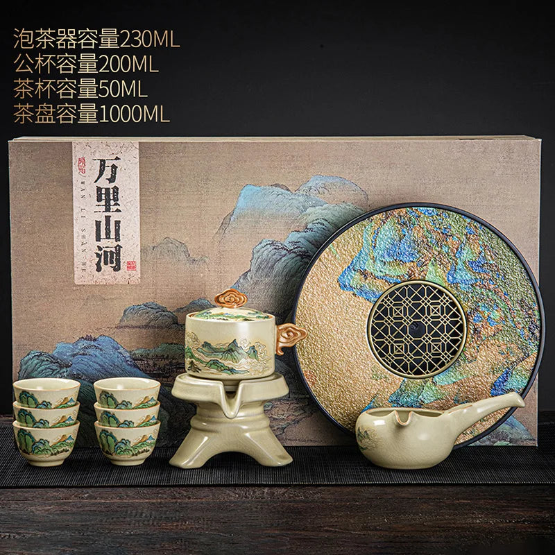 Porcelain Tea Set Infuser Kung Fu Style Mountain — Ivory-Cream | KIMLUD