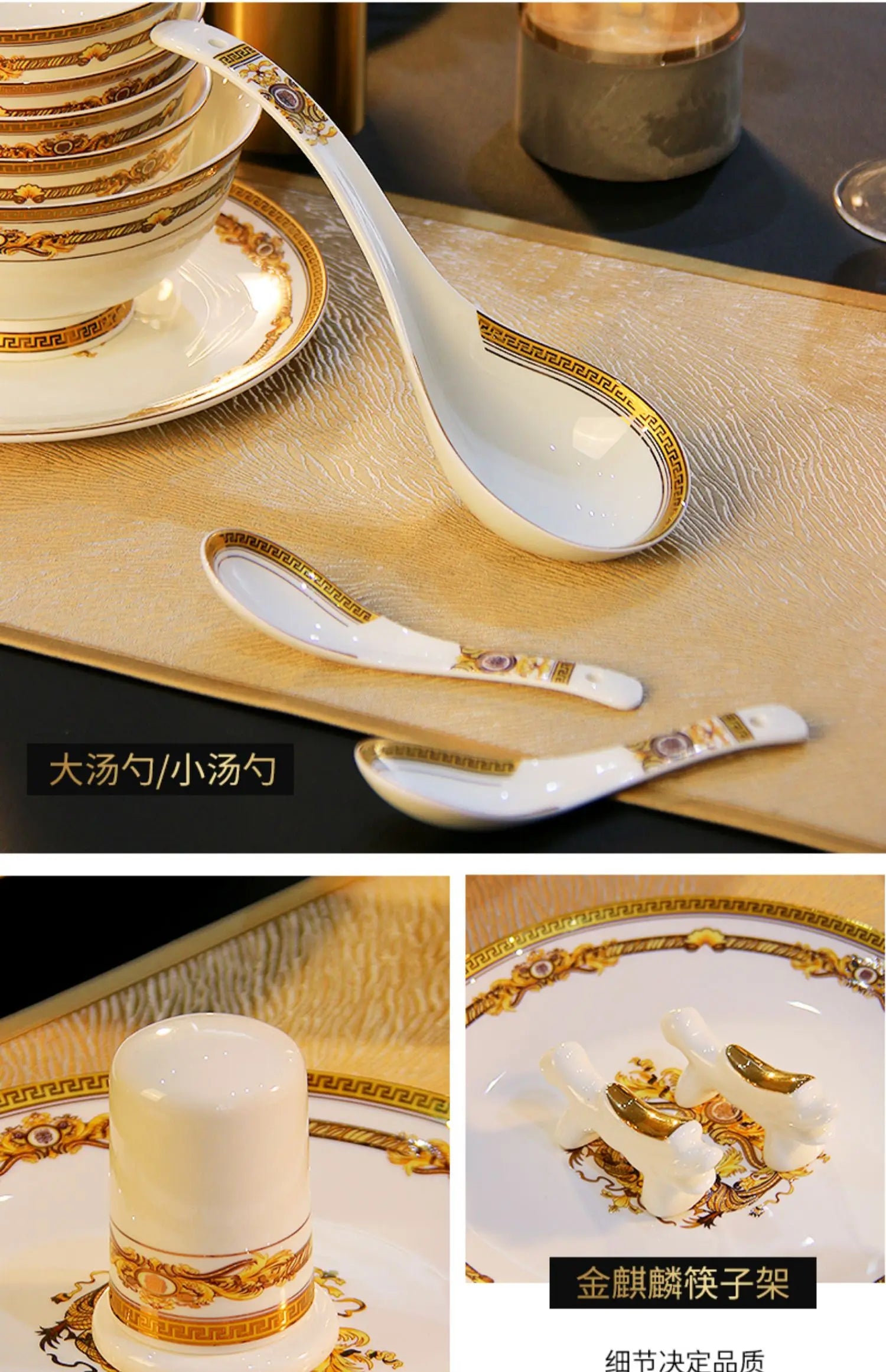 Gilded Bone China Dinnerware Set 60-Piece — Ivory | KIMLUD