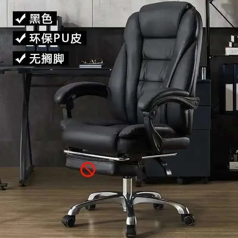 Executive Seat Office Chair Leather Study Wheels Modern Hand Relax Armchairs Library Fashion Cadeira Presidente Office Furniture